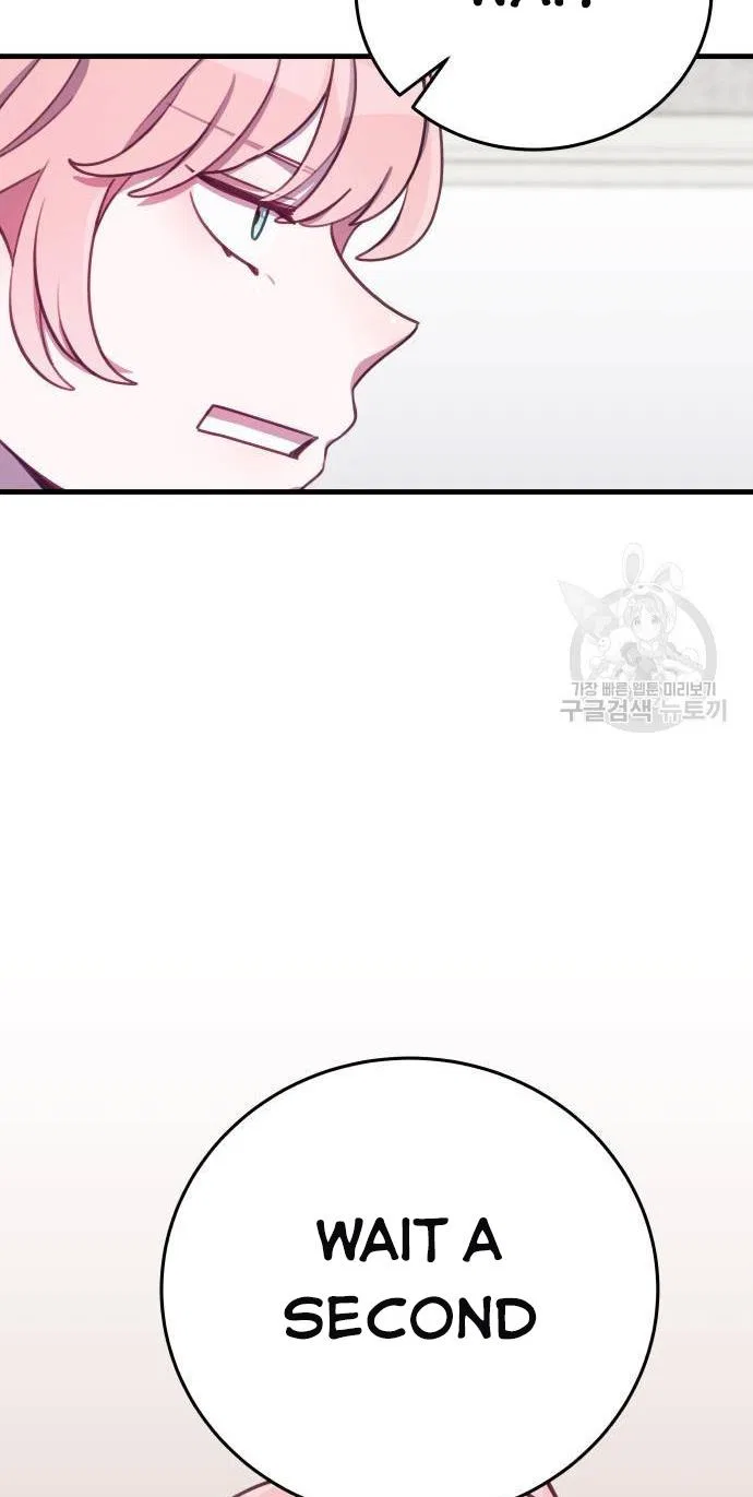 Lord, Let Me Be the Devil! Chapter 4 – Page 21