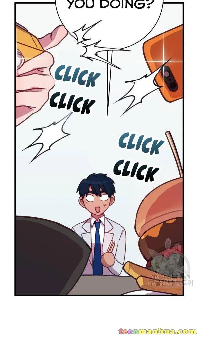 Lord, Let Me Be the Devil! Chapter 4 – Page 30