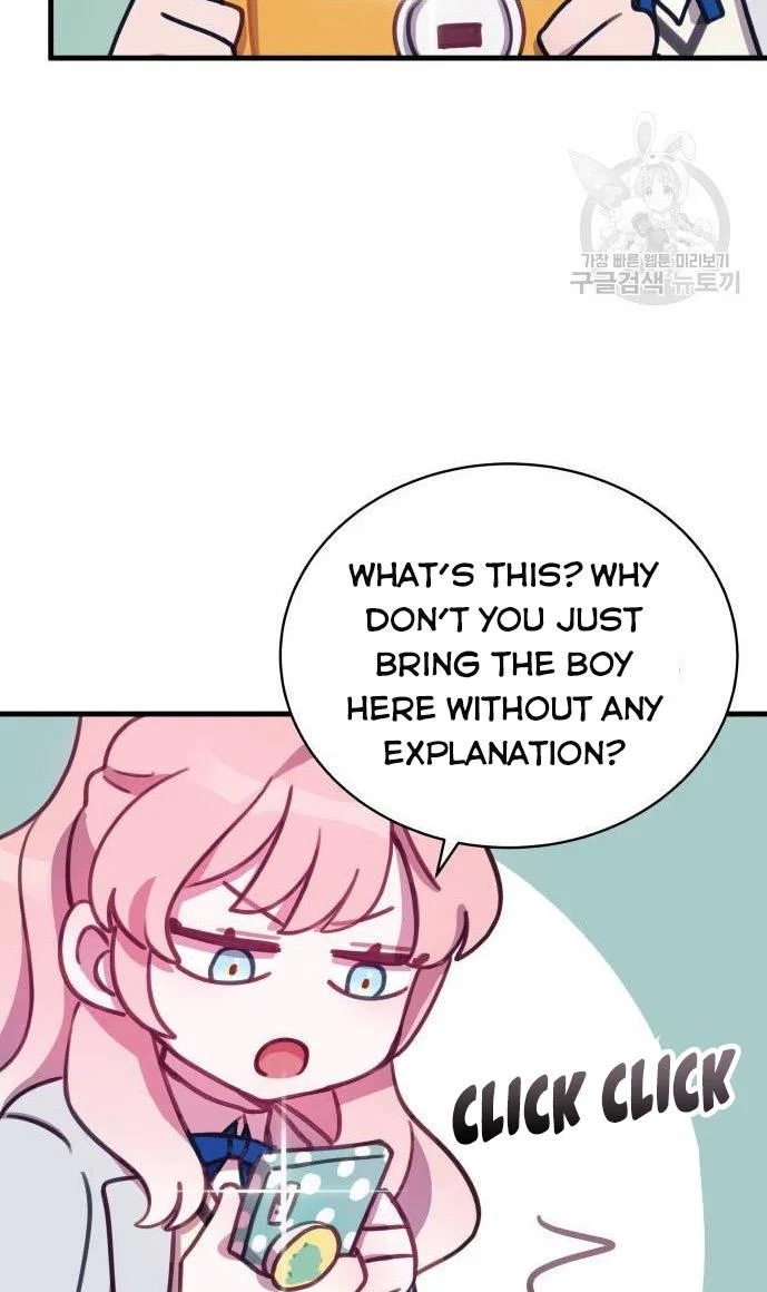 Lord, Let Me Be the Devil! Chapter 4 – Page 32