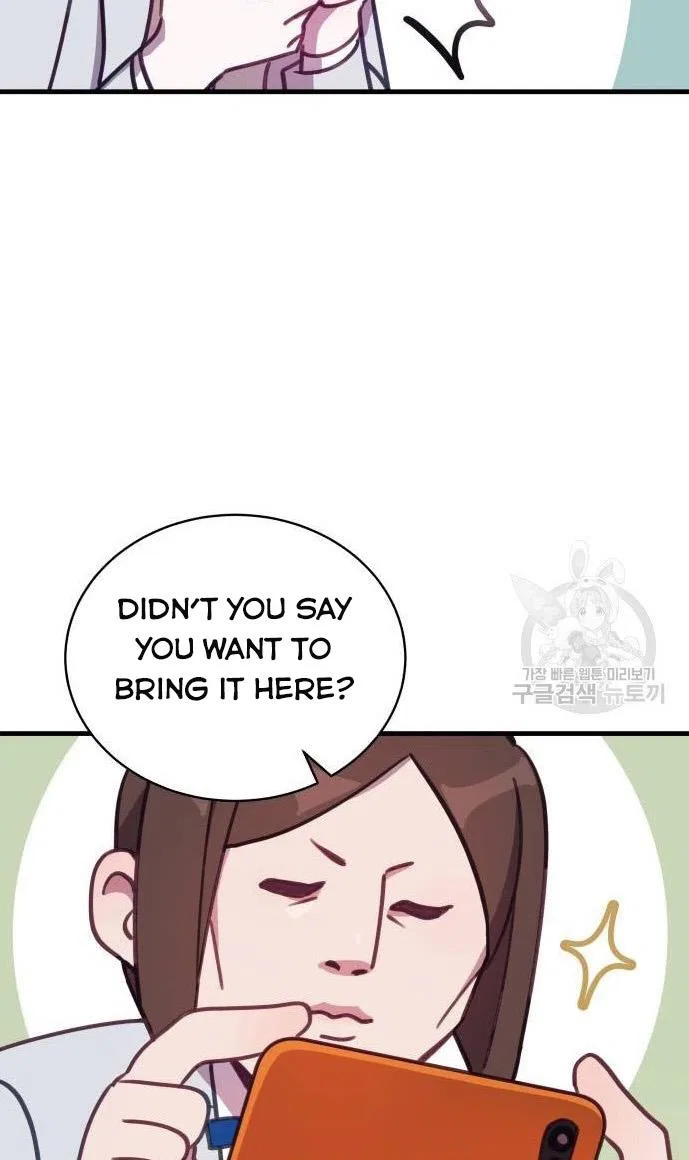 Lord, Let Me Be the Devil! Chapter 4 – Page 33