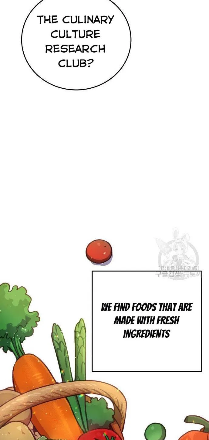 Lord, Let Me Be the Devil! Chapter 4 – Page 39