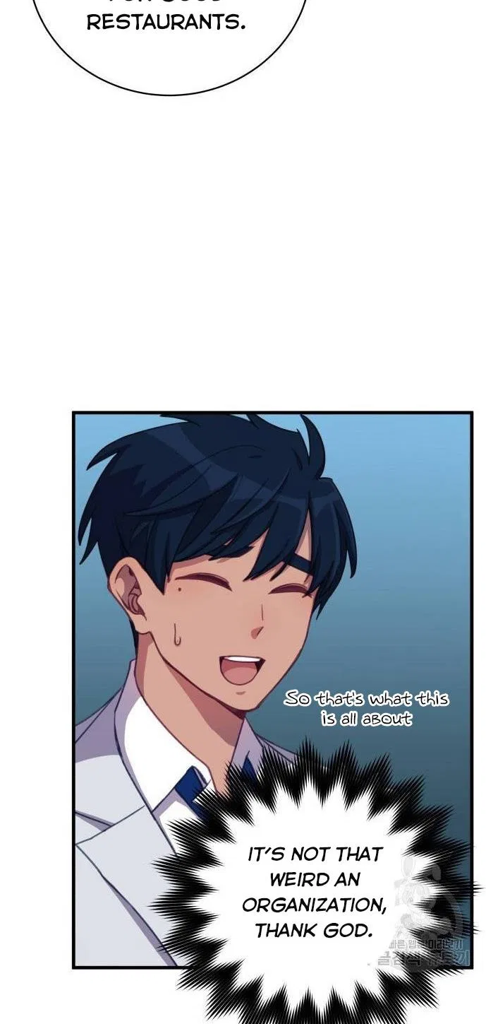 Lord, Let Me Be the Devil! Chapter 4 – Page 42