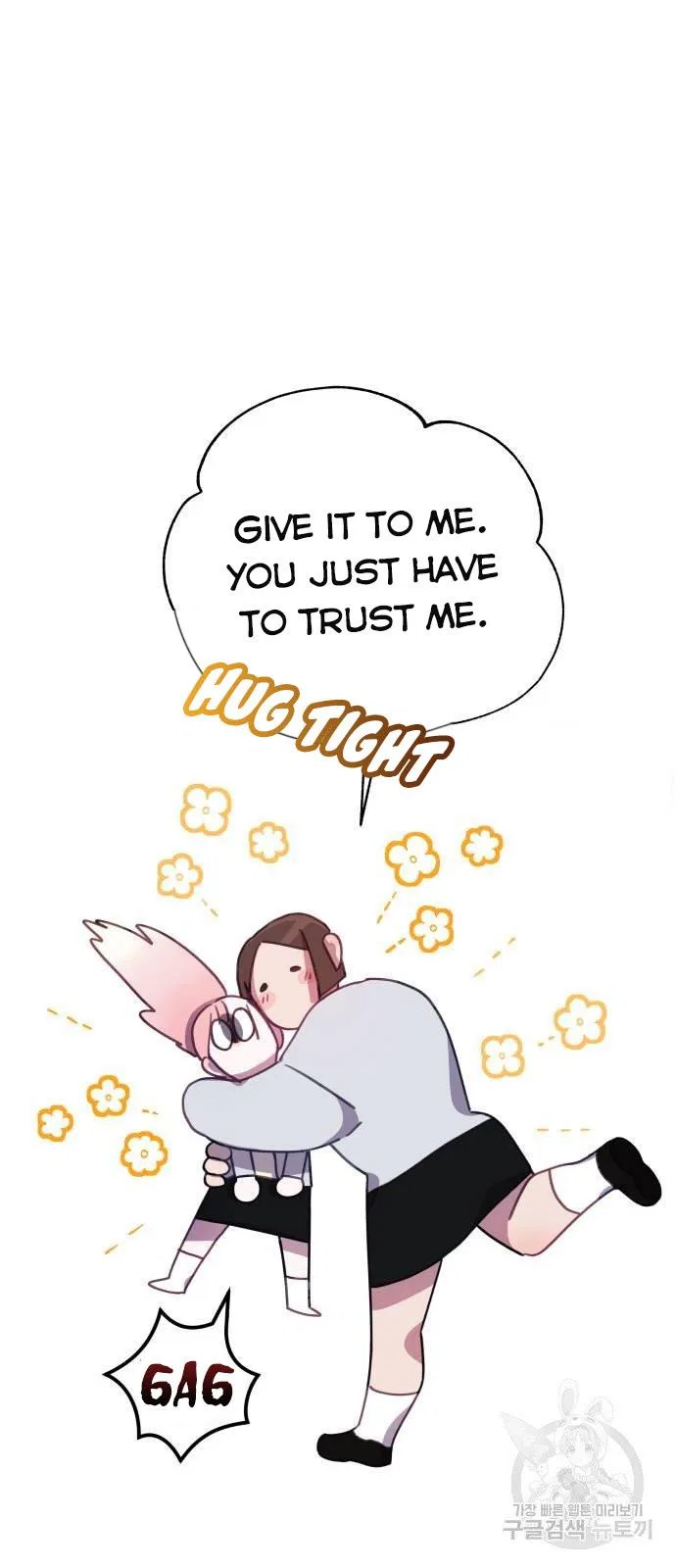 Lord, Let Me Be the Devil! Chapter 4 – Page 86