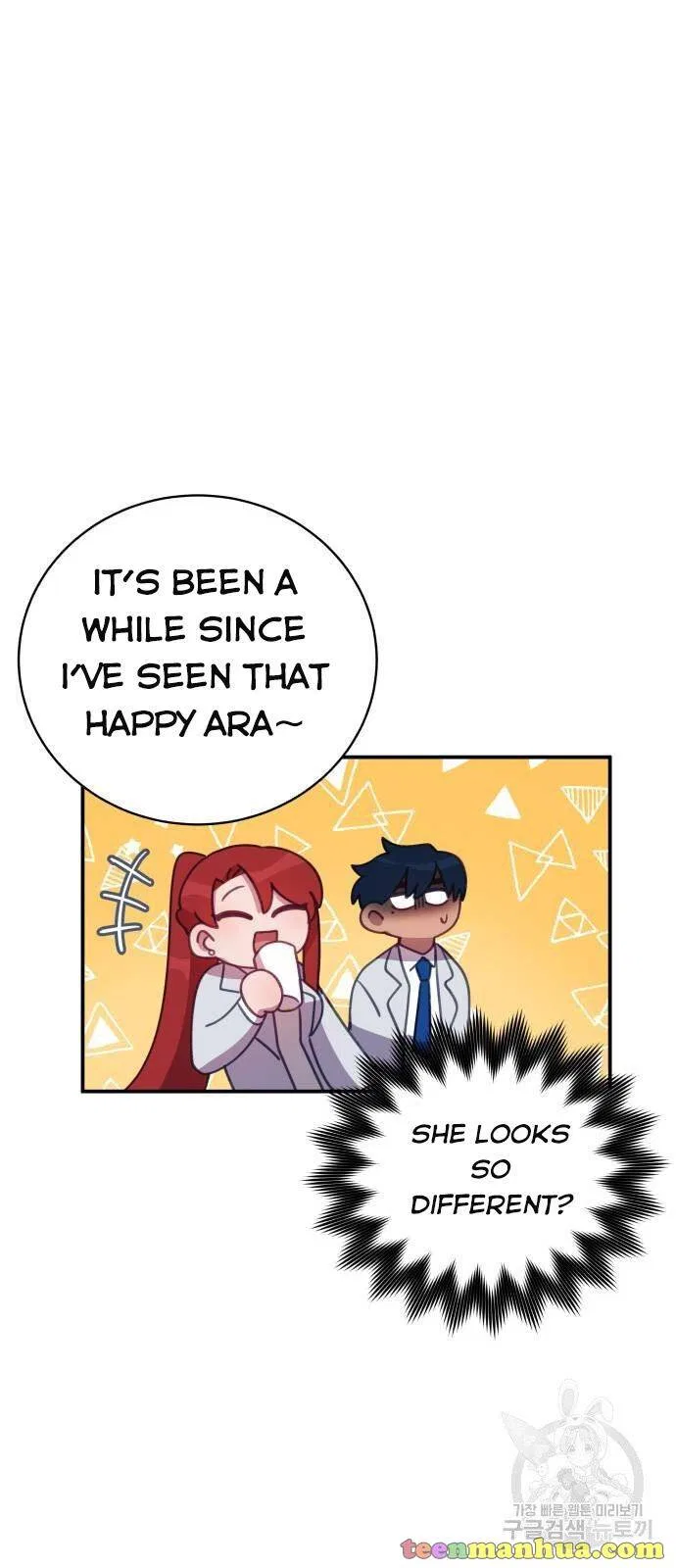 Lord, Let Me Be the Devil! Chapter 4 – Page 87
