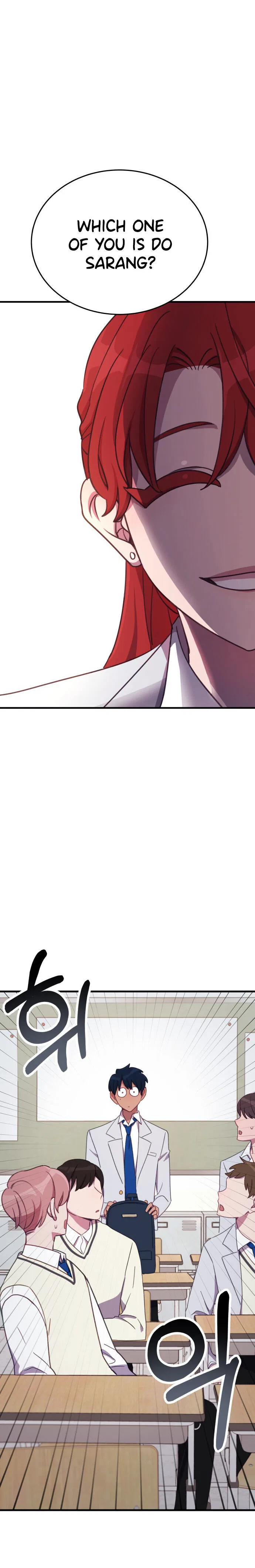 Lord, Let Me Be the Devil! Chapter 3 – Page 17