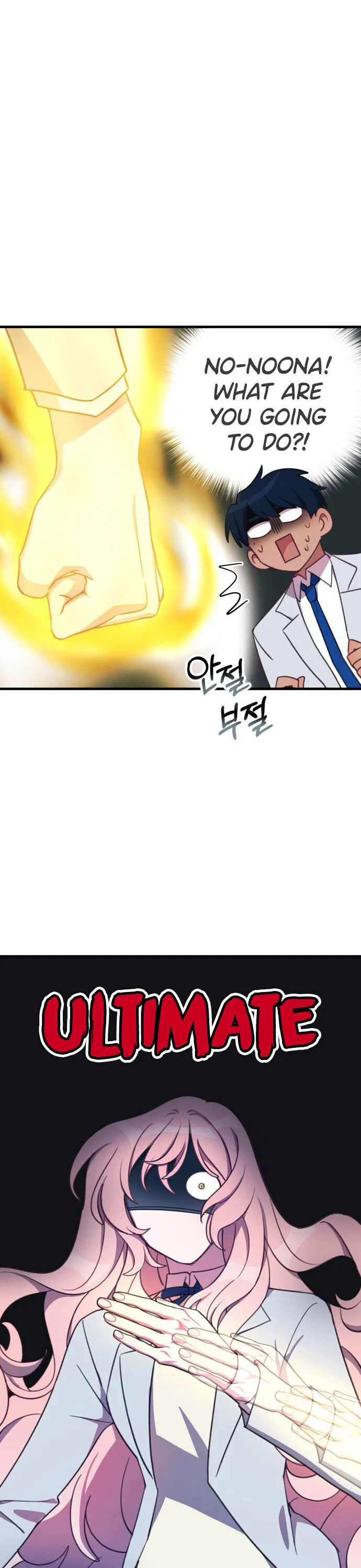 Lord, Let Me Be the Devil! Chapter 3 – Page 36