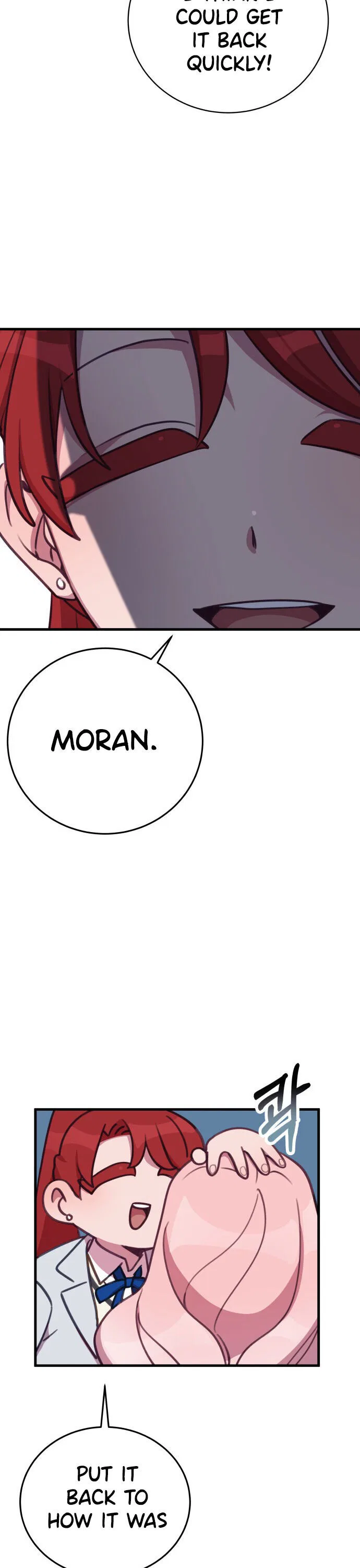 Lord, Let Me Be the Devil! Chapter 3 – Page 40