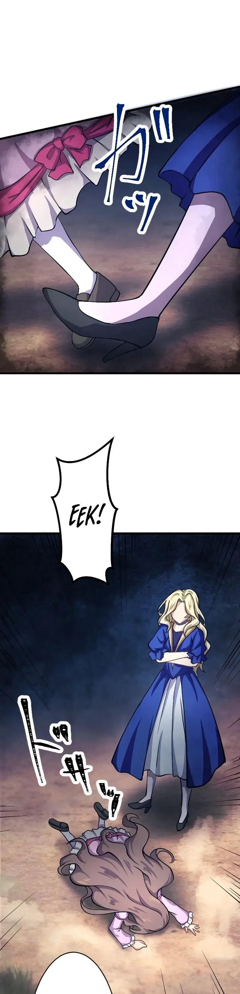 The Return of the S-Rank Holy Weapon User From the Duke’s Family Chapter 1 – Page 12
