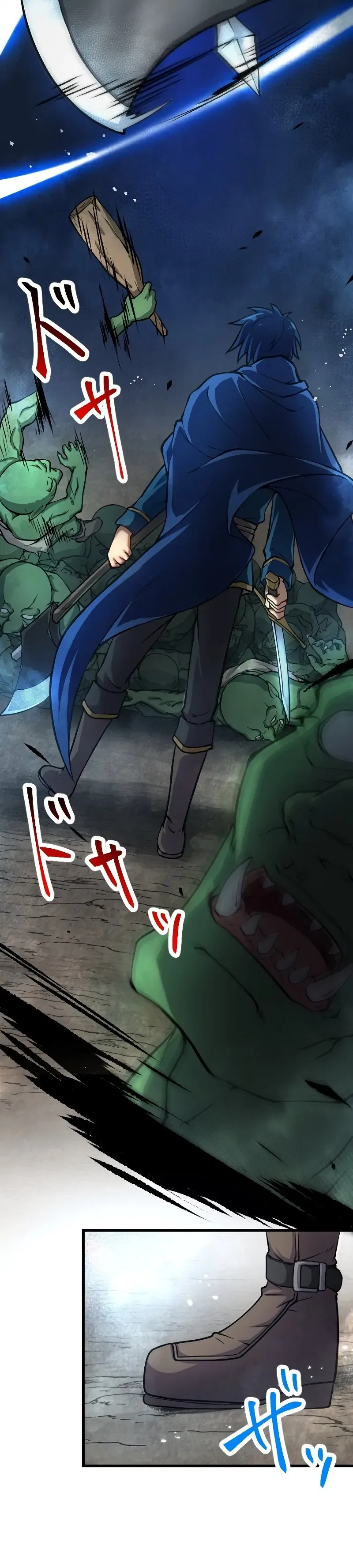 The Return of the S-Rank Holy Weapon User From the Duke’s Family Chapter 1 – Page 27