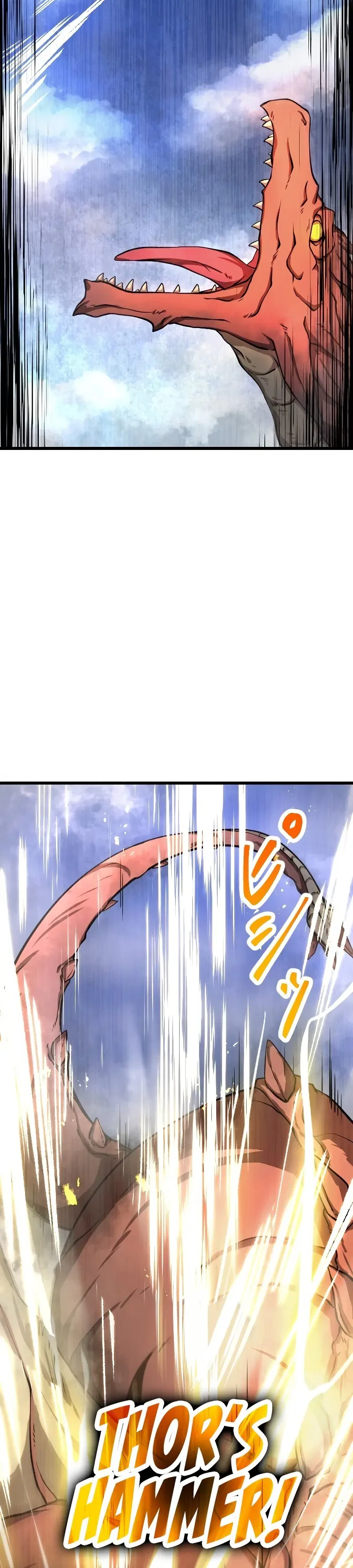 The Return of the S-Rank Holy Weapon User From the Duke’s Family Chapter 1 – Page 43