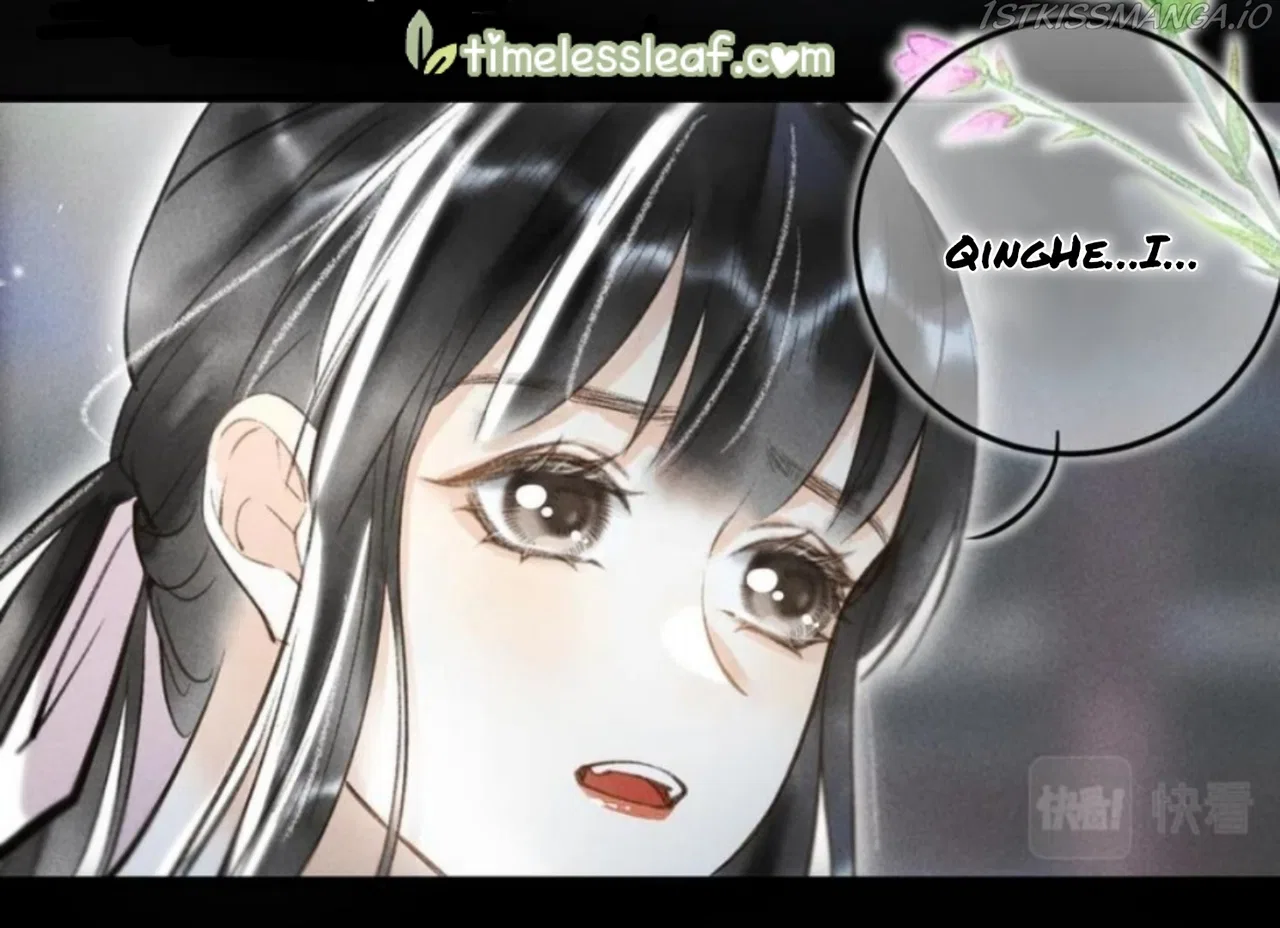 Kill Me Next Time Chapter 45 – Page 15