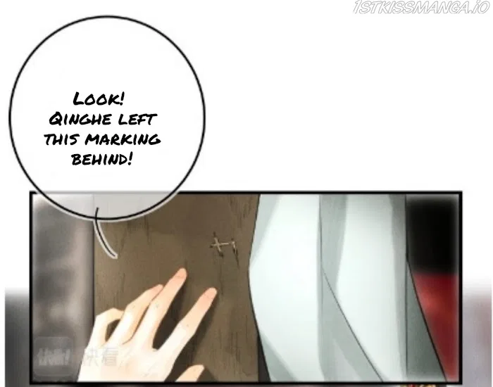 Kill Me Next Time Chapter 42 – Page 12