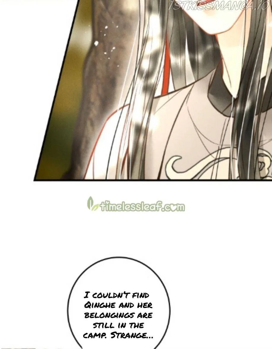 Kill Me Next Time Chapter 41 – Page 3