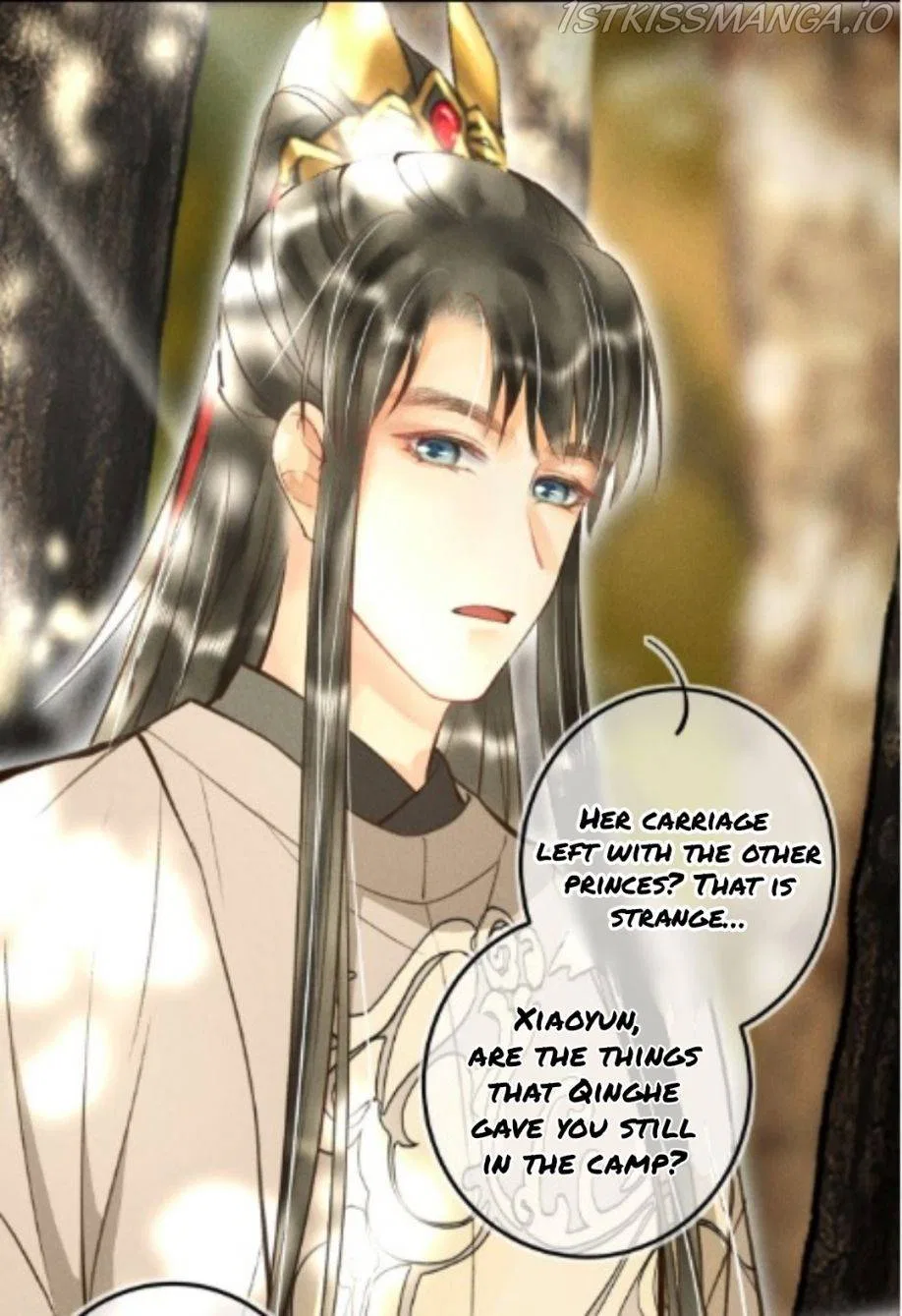 Kill Me Next Time Chapter 41 – Page 6
