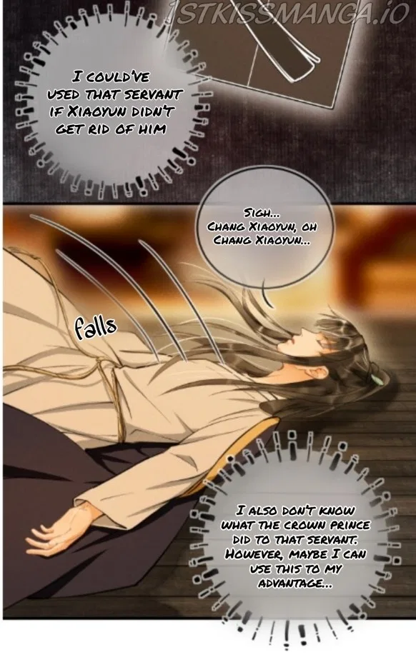 Kill Me Next Time Chapter 33 – Page 2