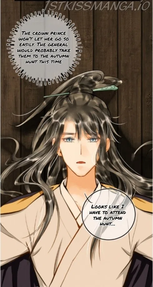 Kill Me Next Time Chapter 33 – Page 4