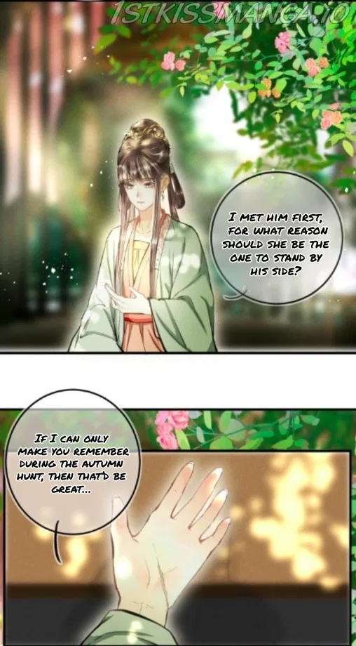 Kill Me Next Time Chapter 33 – Page 14
