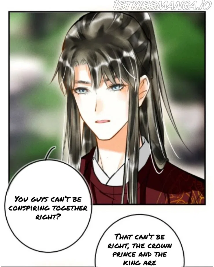 Kill Me Next Time Chapter 30 – Page 13