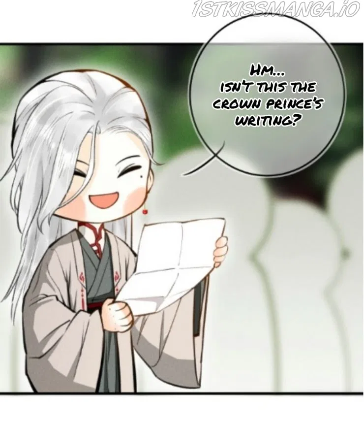 Kill Me Next Time Chapter 30 – Page 19