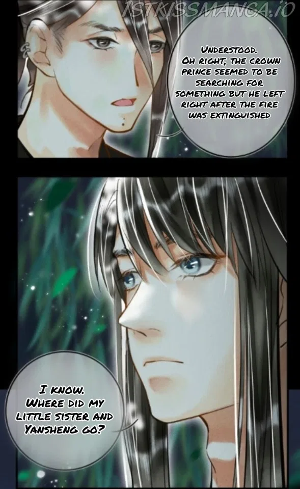 Kill Me Next Time Chapter 29 – Page 3