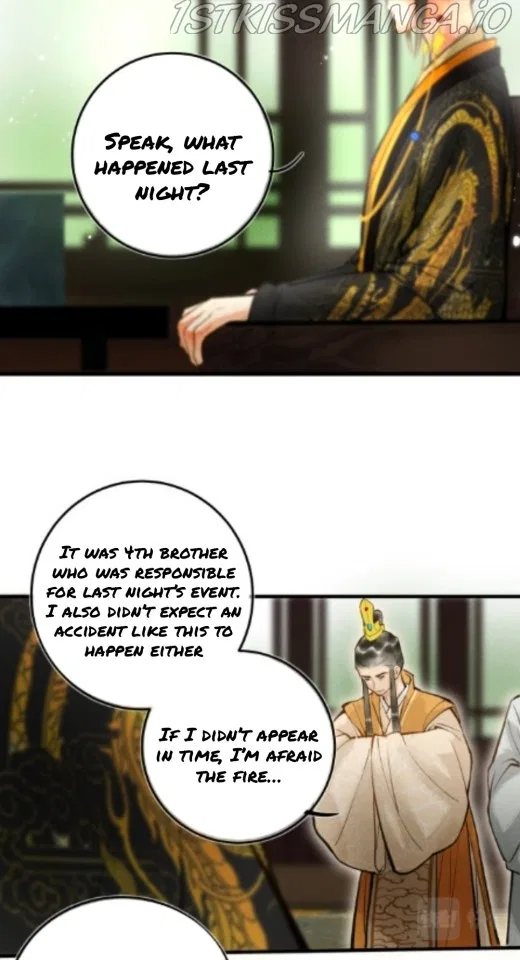 Kill Me Next Time Chapter 29 – Page 7