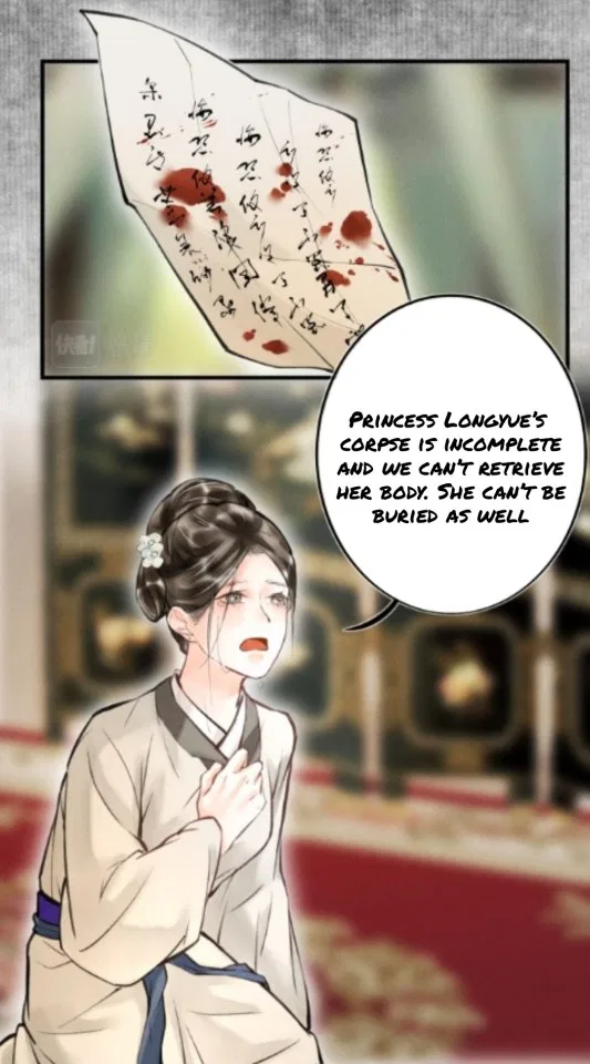Kill Me Next Time Chapter 26 – Page 3