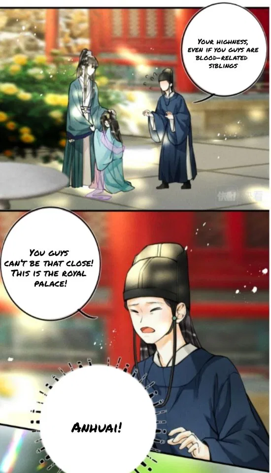 Kill Me Next Time Chapter 23 – Page 17
