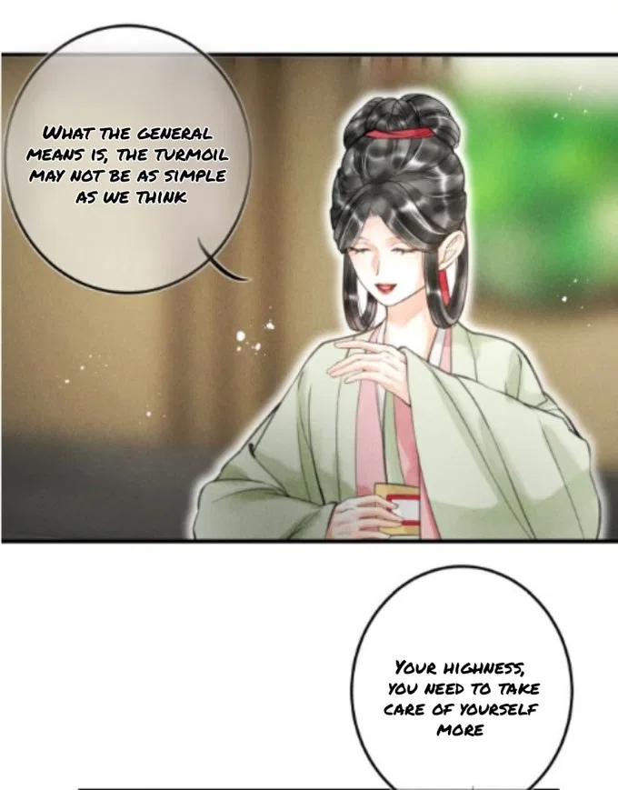 Kill Me Next Time Chapter 21 – Page 7
