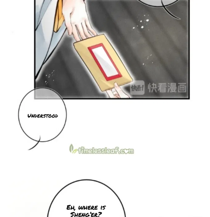 Kill Me Next Time Chapter 21 – Page 8