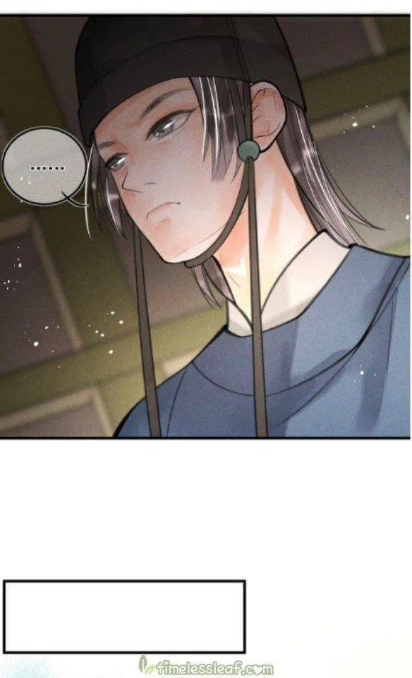 Kill Me Next Time Chapter 20 – Page 12