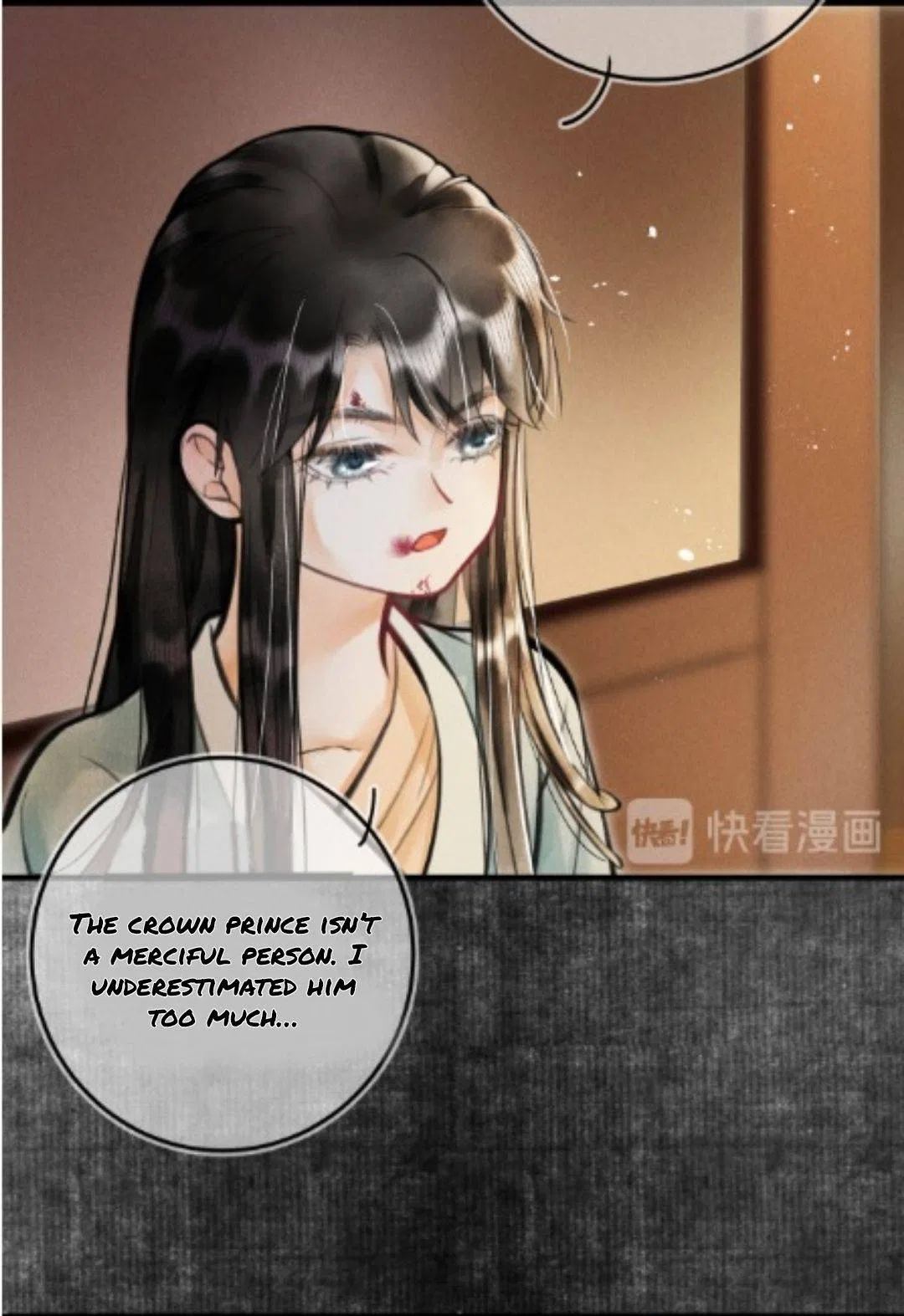 Kill Me Next Time Chapter 11 – Page 3