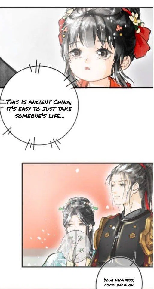 Kill Me Next Time Chapter 5 – Page 15