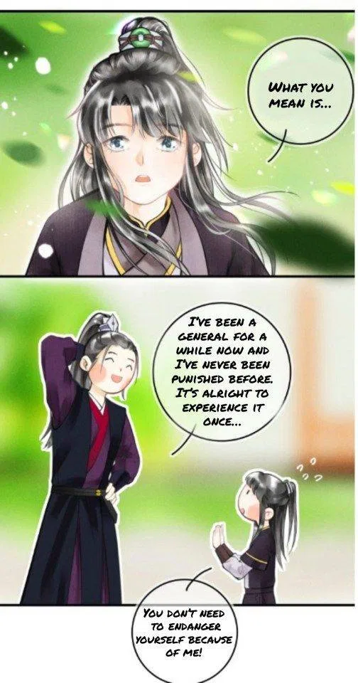 Kill Me Next Time Chapter 4 – Page 12