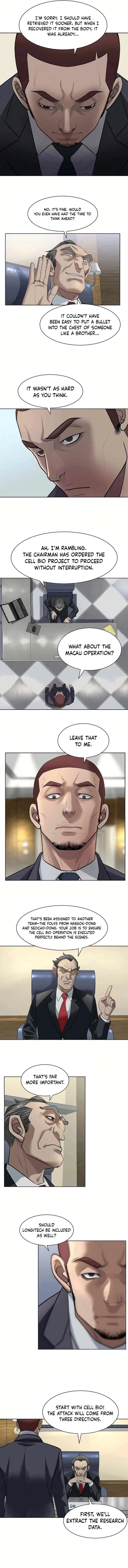 Bloody Chair Chapter 14 – Page 2