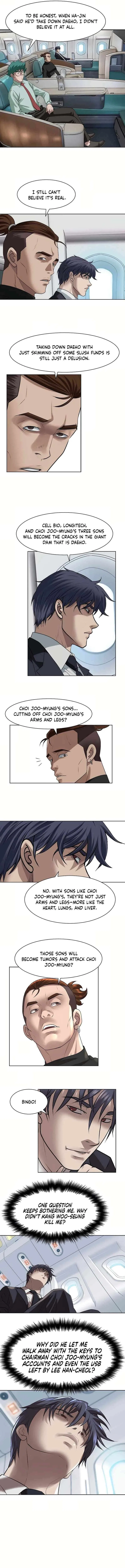 Bloody Chair Chapter 13 – Page 2
