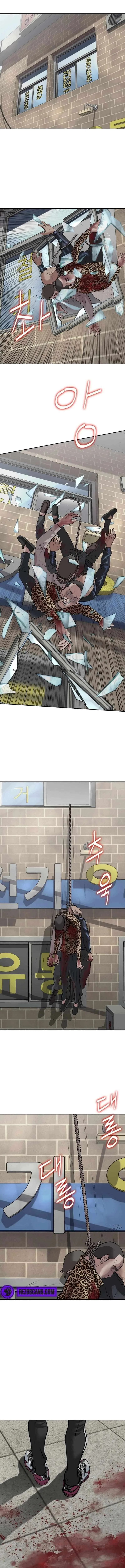 Bloody Chair Chapter 9 – Page 5