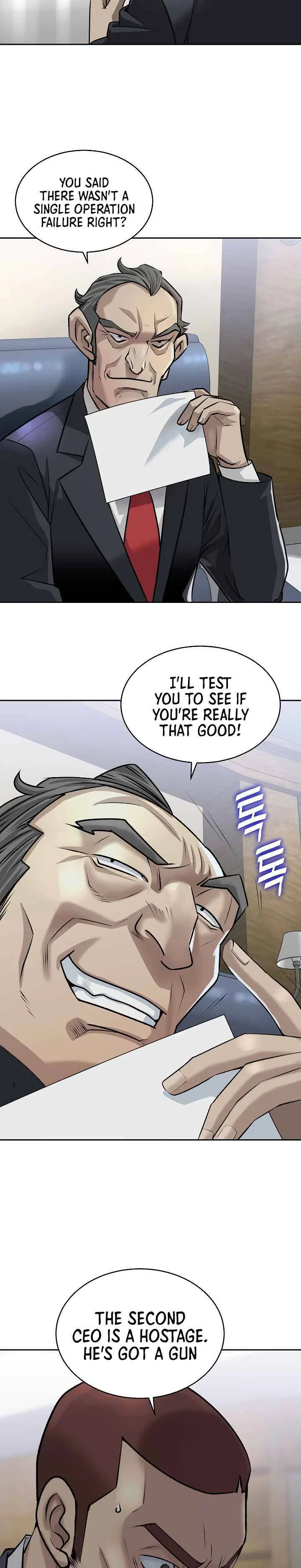 Bloody Chair Chapter 1 – Page 8