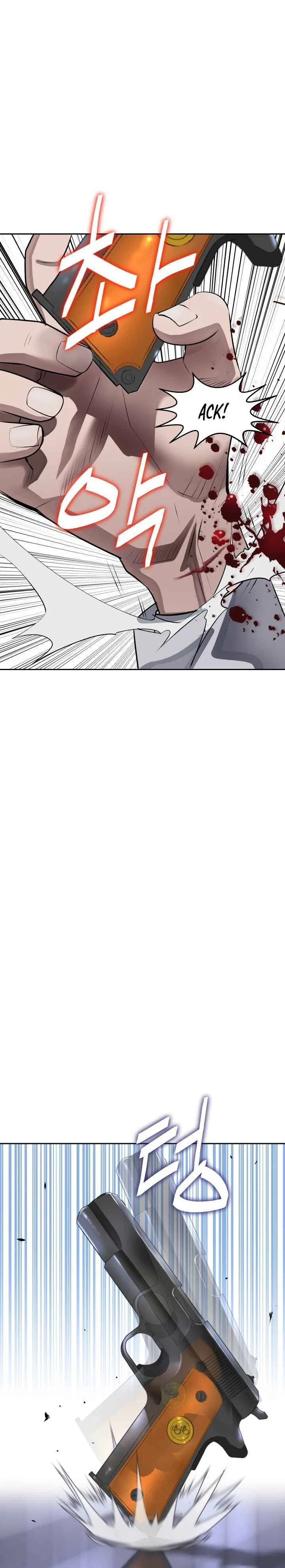Bloody Chair Chapter 1 – Page 20