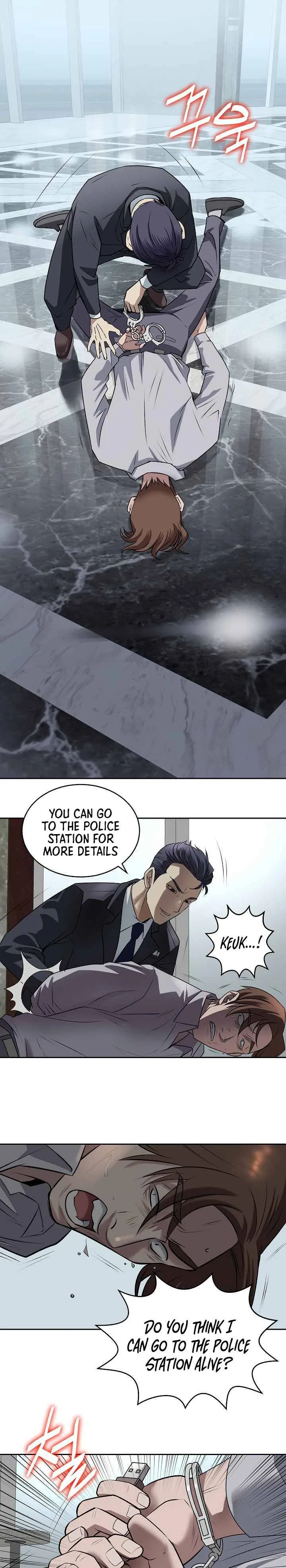 Bloody Chair Chapter 1 – Page 24