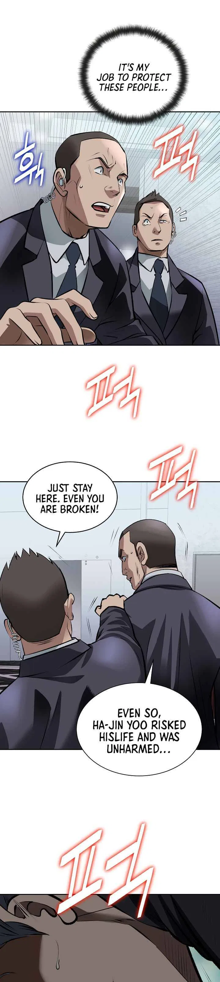 Bloody Chair Chapter 1 – Page 32