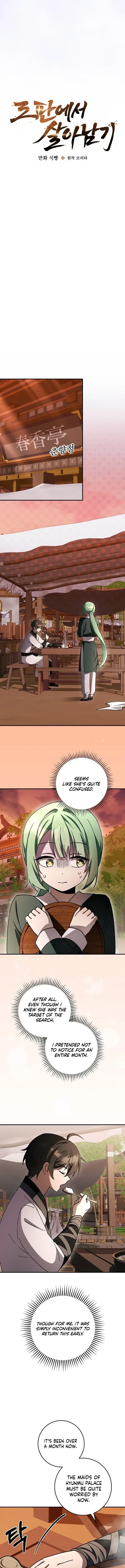 Surviving in a Romance Fantasy Novel Chapter 24 – Page 3
