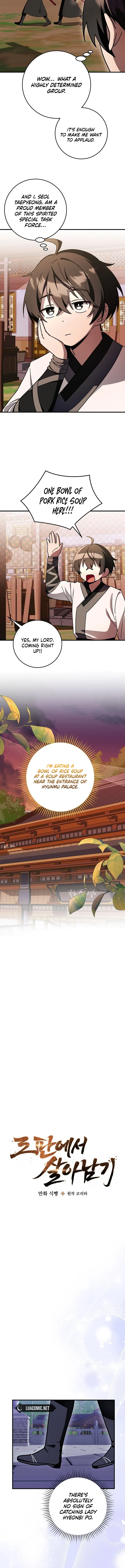 Surviving in a Romance Fantasy Novel Chapter 23 – Page 2