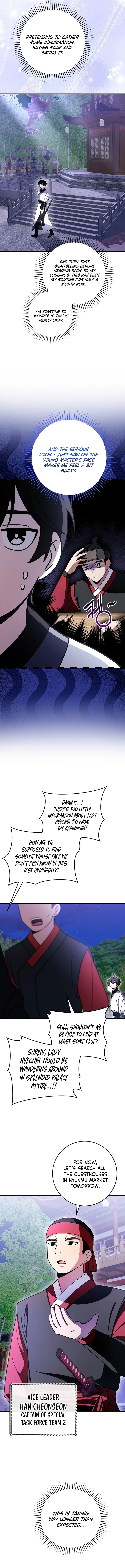 Surviving in a Romance Fantasy Novel Chapter 23 – Page 3