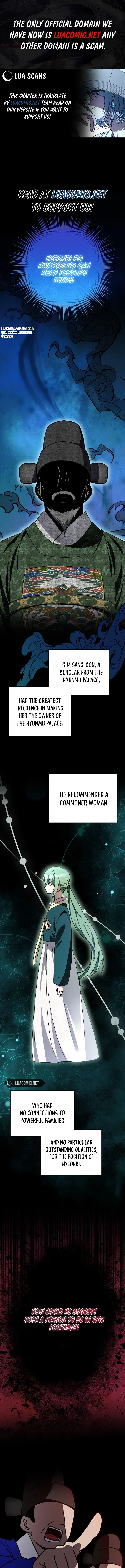 Surviving in a Romance Fantasy Novel Chapter 22 – Page 1