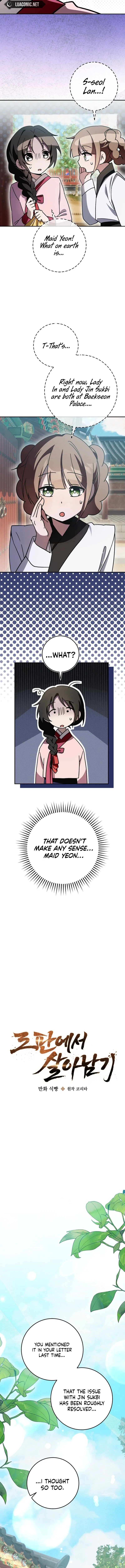 Surviving in a Romance Fantasy Novel Chapter 20 – Page 3