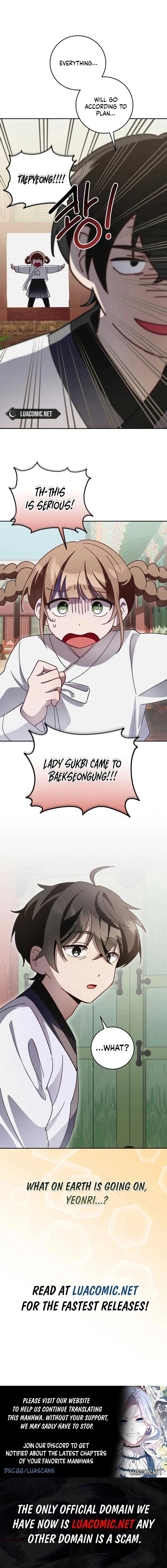 Surviving in a Romance Fantasy Novel Chapter 8 – Page 14