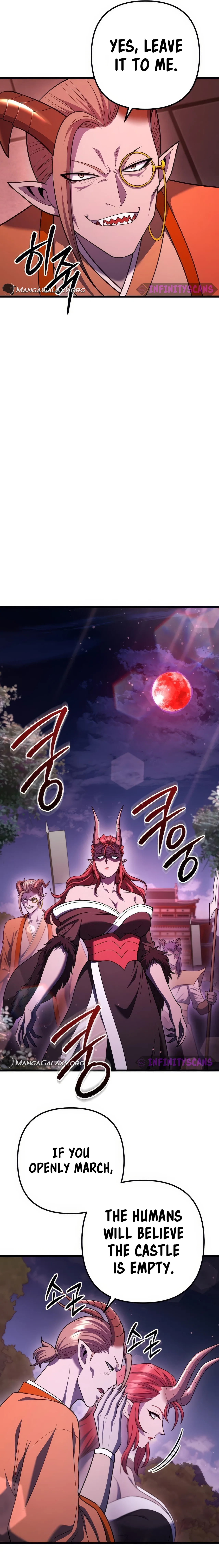Maxed Out Leveling Chapter 77 – Page 17