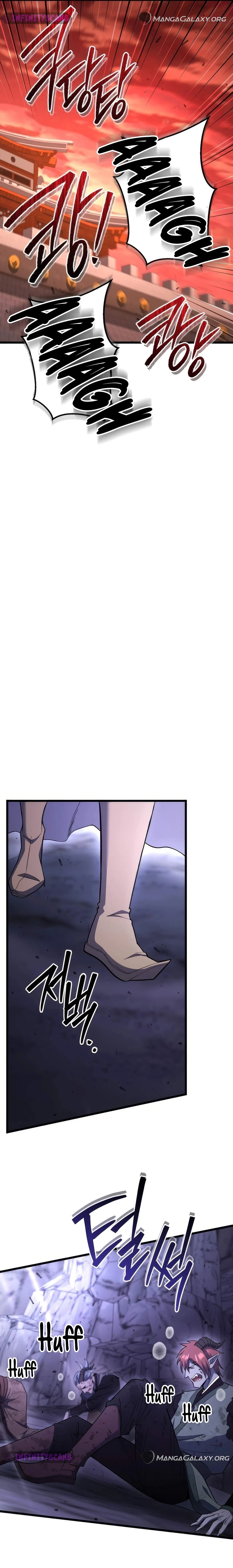 Maxed Out Leveling Chapter 76 – Page 10