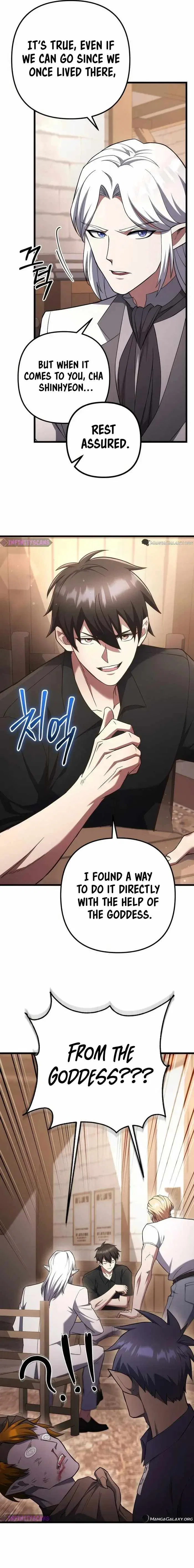 Maxed Out Leveling Chapter 75 – Page 13