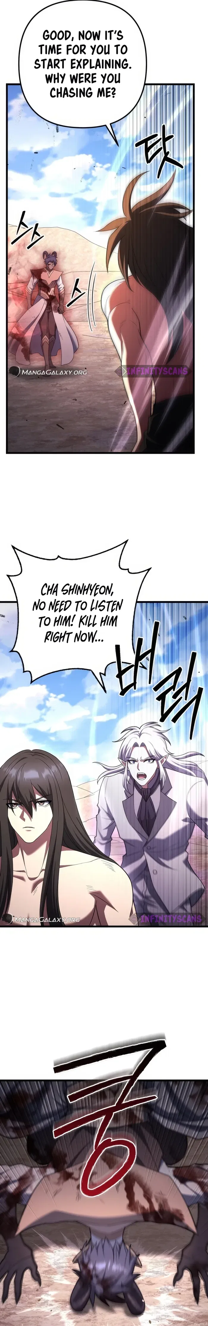 Maxed Out Leveling Chapter 74 – Page 8